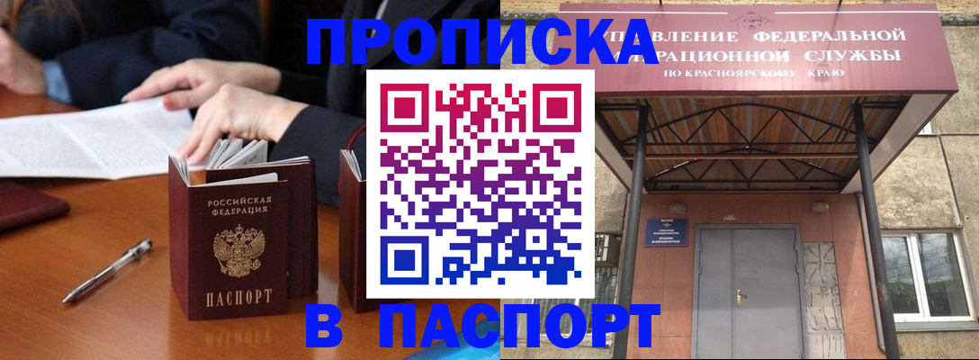 форма 3 в Нижнем Новгороде