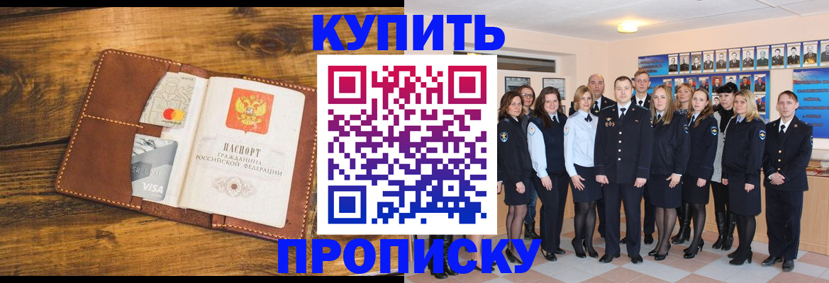форма 3 в Нижнем Новгороде